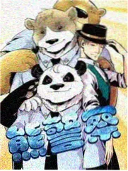 免费观看完整版 综艺 音乐盛典