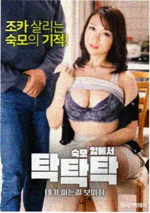 星辰影视 在线观看 免费 电视剧 都市情缘